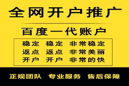 知乎信息流广告投放的创意与执行——以某品牌为例